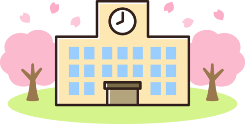 公益財団法人 梅ヶ枝中央きずな基金について